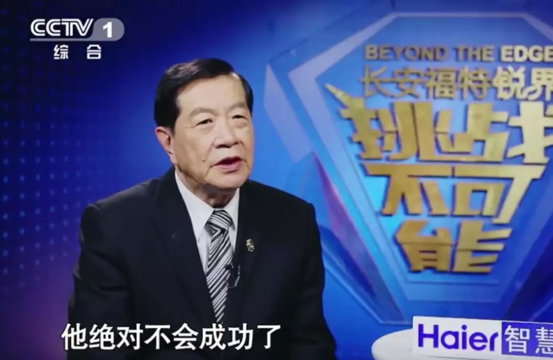 视频|福尔摩斯的绝技,国内王牌读心师教你识透人心